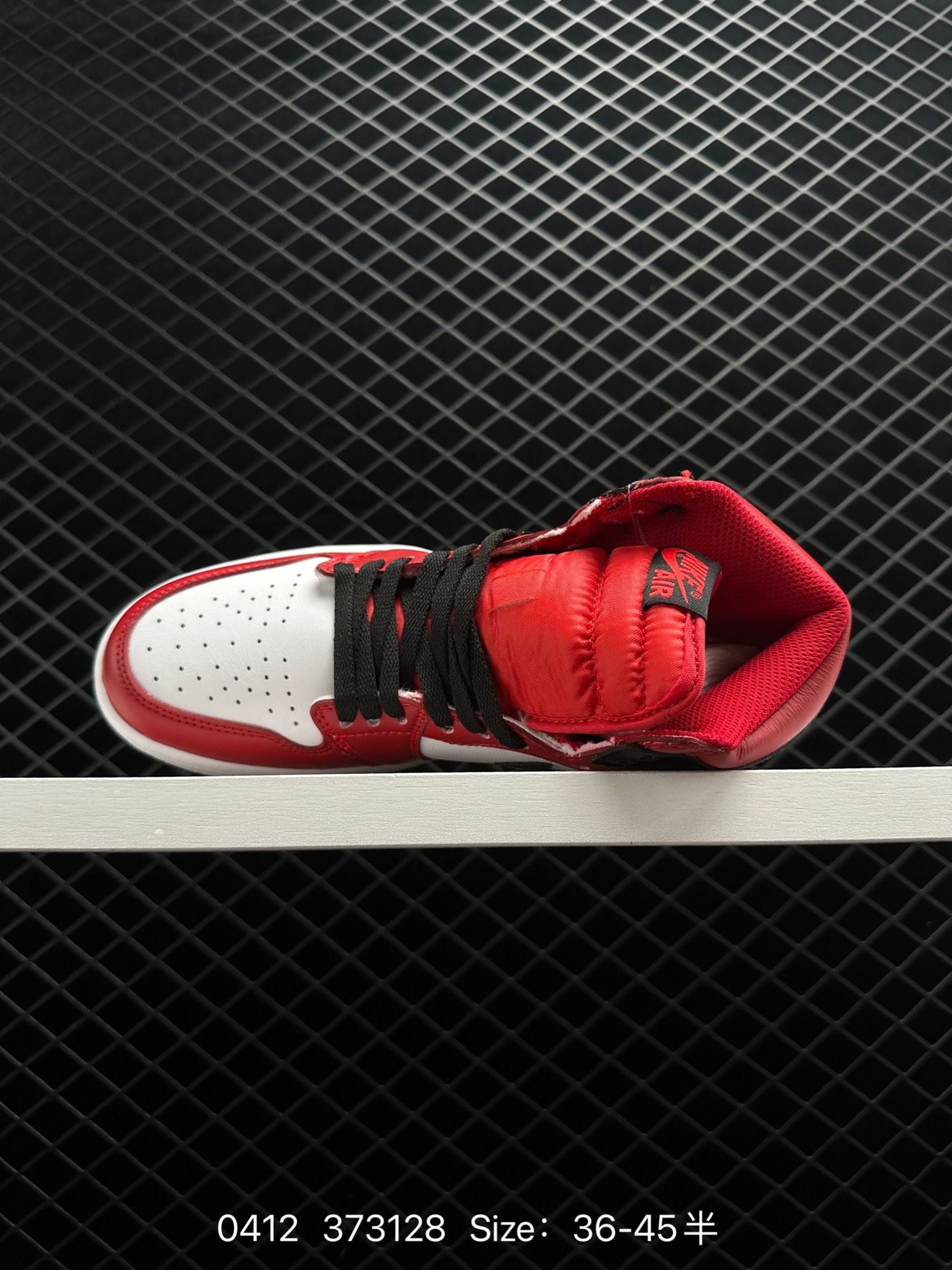 Air Jordan 1 Retro WMNS “Satin Snake”